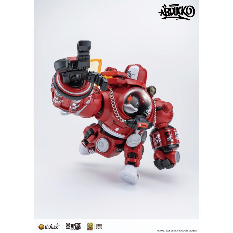 SOSKILL×ULTRA EGG ヒップホップダック(HiphopDuck) プラスチック