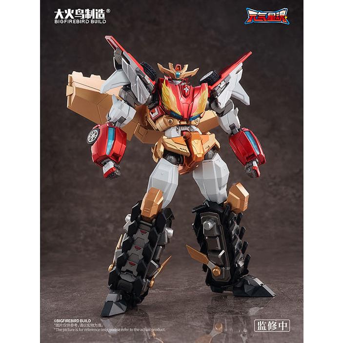 Sooya Studio Sun God Ban太陽神 台湾限定 数量限定激レア Big うちわ【超特急（シューヤ）】 / EBiDAN THE LIVE HOTEL