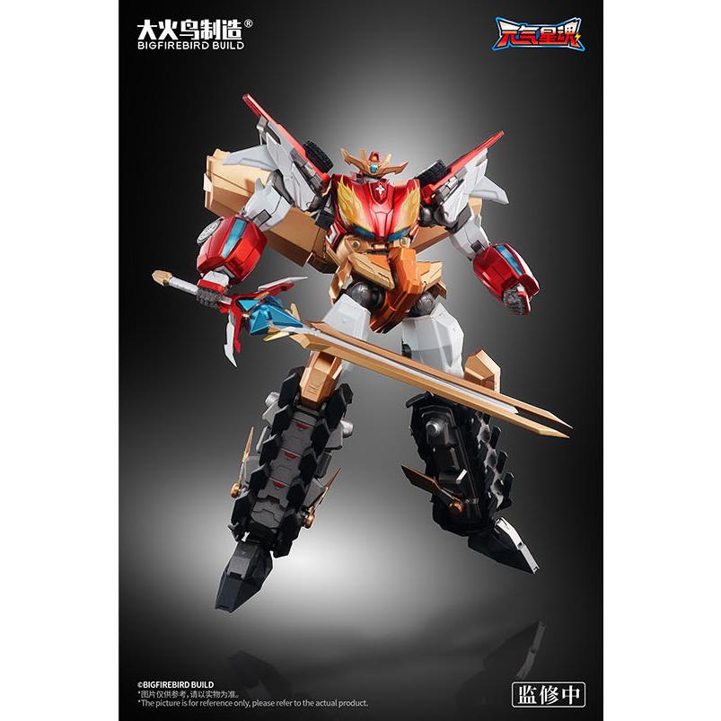 BIGFIREBIRD BUILD Star Guardian Soul of the planet Flame