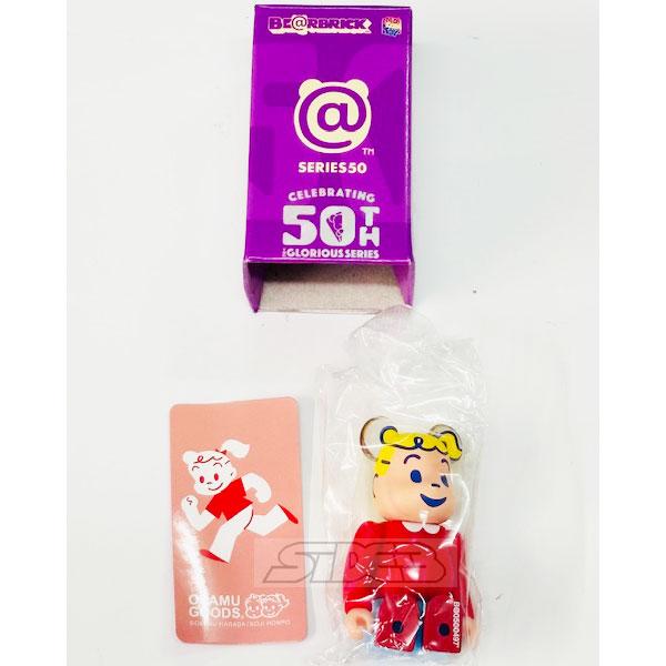 BE@RBRICK ベアブリック シリーズ50 裏CUTE 裏キュート OSAMU GOODS 赤