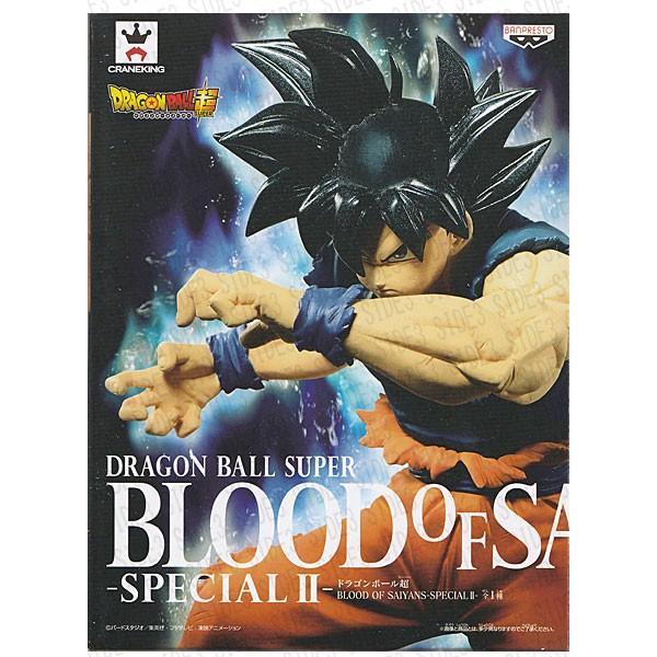 ドラゴンボール超 BLOOD OF SAIYANS SPECIAL II 孫悟空 身勝手の ドラゴンボール超 BLOOD OF SAIYANS SPECIAL II 孫悟空 身勝手の
