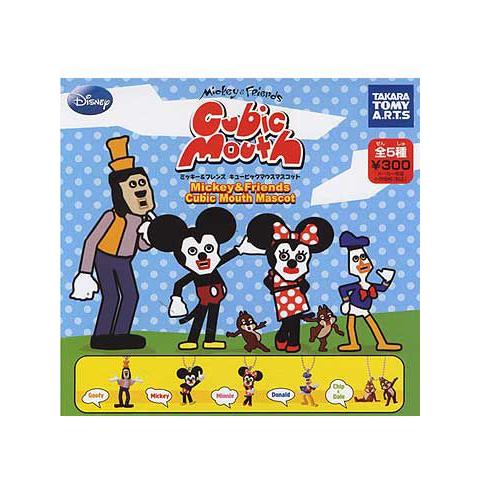 ミッキー&フレンズ キュービックマウスマスコット 全5種セット