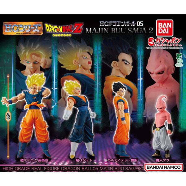 HGドラゴンボール05 MAJIN BUU SAGA 2  全4種セット（Yahoo!・トイショップ サイドスリー）