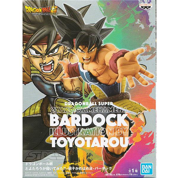 ドラゴンボール超 とよたろうが描いてみた 親子かめはめ波 孫悟空 バーダック 全2種セット Dbstoyo2 トイショップ サイドスリー 通販 Yahoo ショッピング