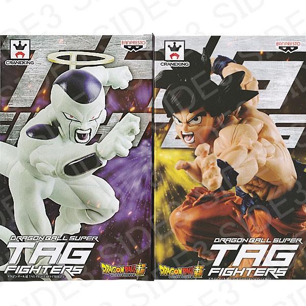 ドラゴンボール超 TAG FIGHTERS SON GOKOU & FREEZA 孫悟空 フリーザ 2