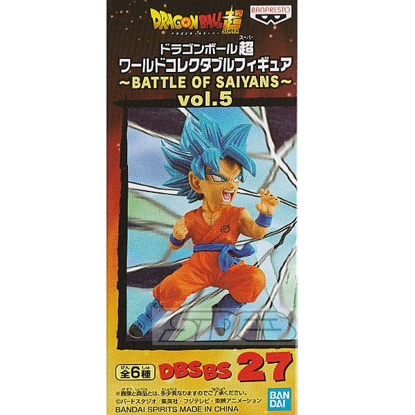 ドラゴンボール超 ワールドコレクタブルフィギュア BATTLE OF SAIYANS