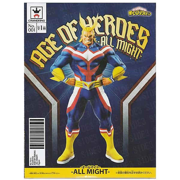 僕のヒーローアカデミア AGE OF HEROES ALL MIGHT オールマイト : トイ