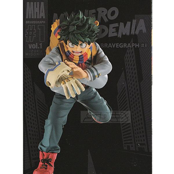 僕のヒーローアカデミア BRAVEGRAPH #1 vol.1 緑谷出久 : トイショップ