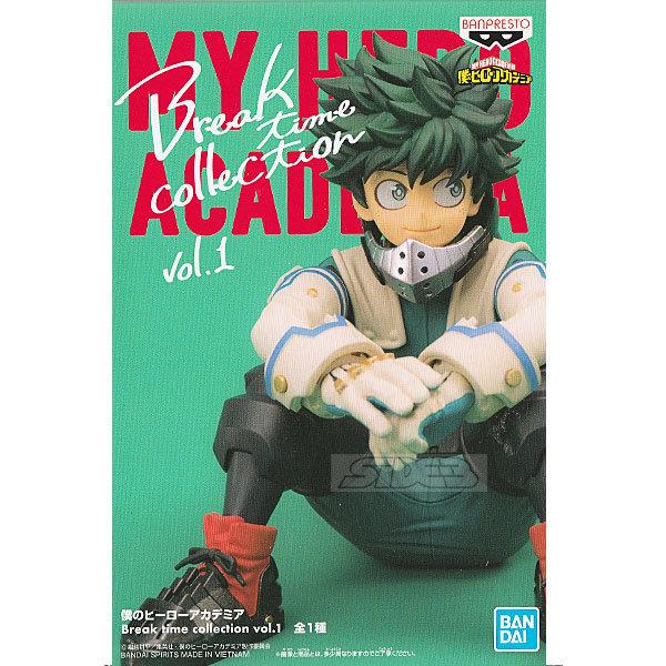 ヒロアカ　Breaktime collection 爆豪　 緑谷 僕のヒーローアカデミア Break time collection vol.1 緑谷出久 : トイ