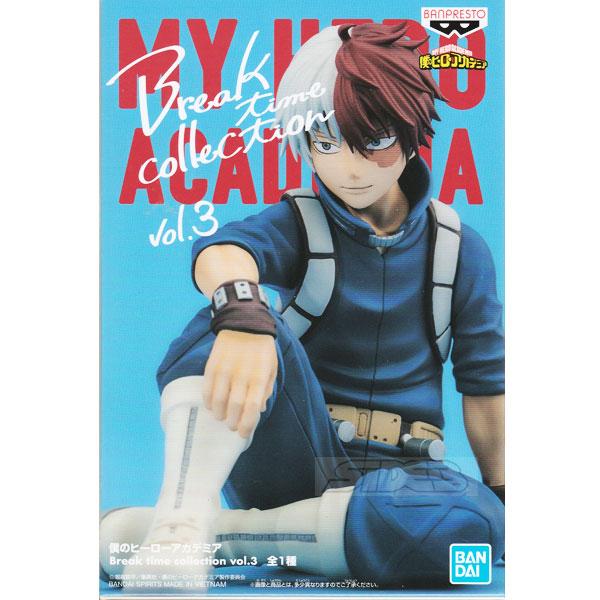 僕のヒーローアカデミア Break time collection vol.3 轟焦凍 : トイ