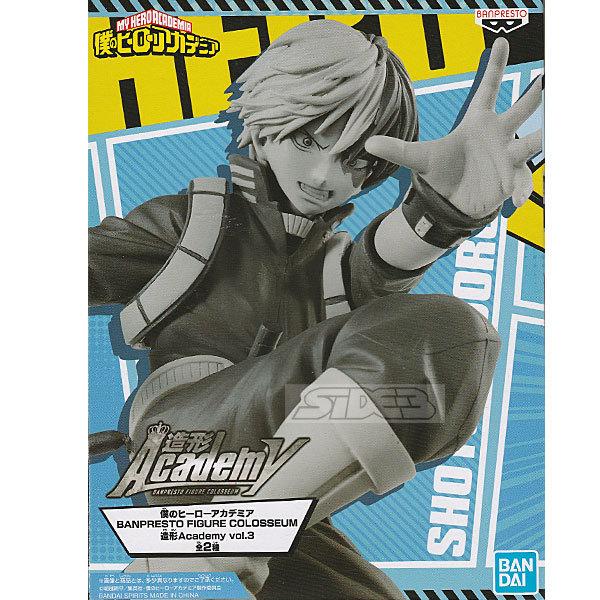 僕のヒーローアカデミア BANPRESTO FIGURE COLOSSEUM 造形Academy vol