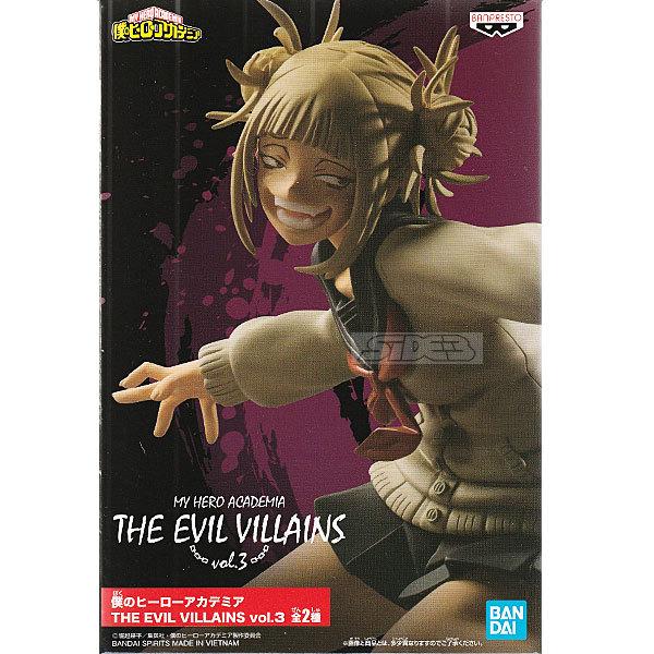 僕のヒーローアカデミア THE EVIL VILLAINS vol.3 トガヒミコ（Vol.1の