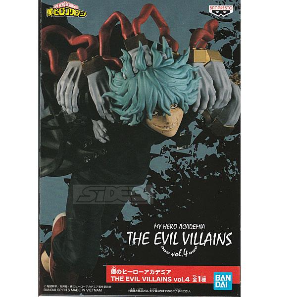 BANPRESTO（バンプレスト） 僕のヒーローアカデミア THE EVIL VILLAINS