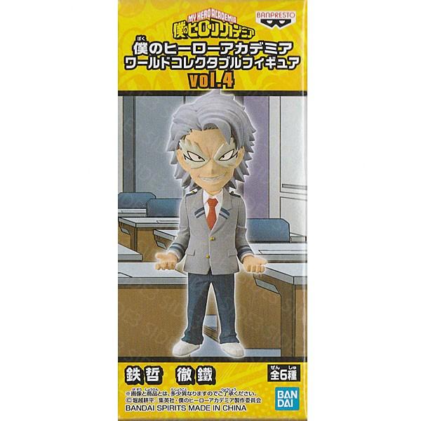 僕のヒーローアカデミア ワールドコレクタブルフィギュア vol.4 鉄哲徹