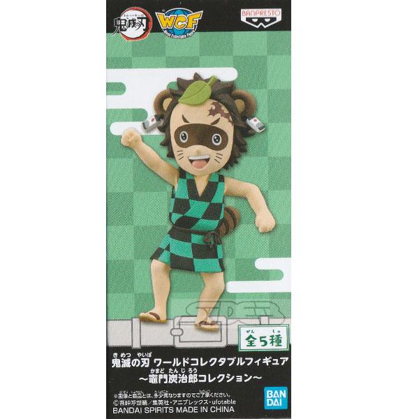 BANPRESTO（バンプレスト） 鬼滅の刃 ワールドコレクタブルフィギュア