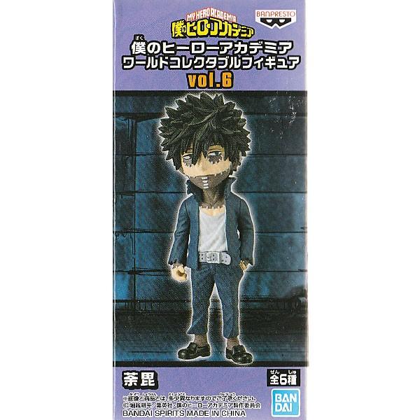 僕のヒーローアカデミア ワールドコレクタブルフィギュア vol.6 MHA-34 荼毘 :mhawcf34:トイショップ サイドスリー - 通販 - Yahoo!ショッピング 僕のヒーローアカデミア ワールドコレクタブルフィギュア vol.6 MHA-34 荼毘 :mhawcf34:トイショップ サイドスリー - 通販 - Yahoo!ショッピング