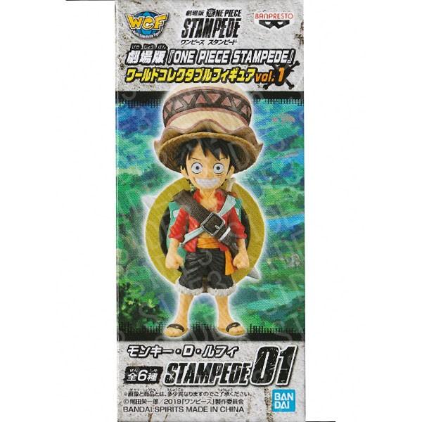 ONE PIECE 劇場版 ワンピース STAMPEDE ワールドコレクタブル