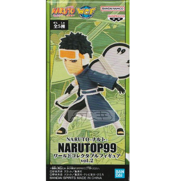 NARUTO ナルト NARUTOP99 ワールドコレクタブルフィギュア vol.2 うち