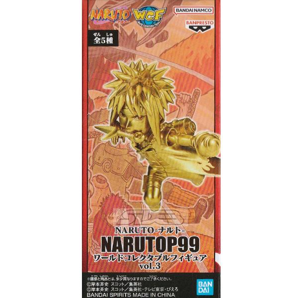 NARUTO ナルト NARUTOP99 ワールドコレクタブルフィギュア vol.3 波風