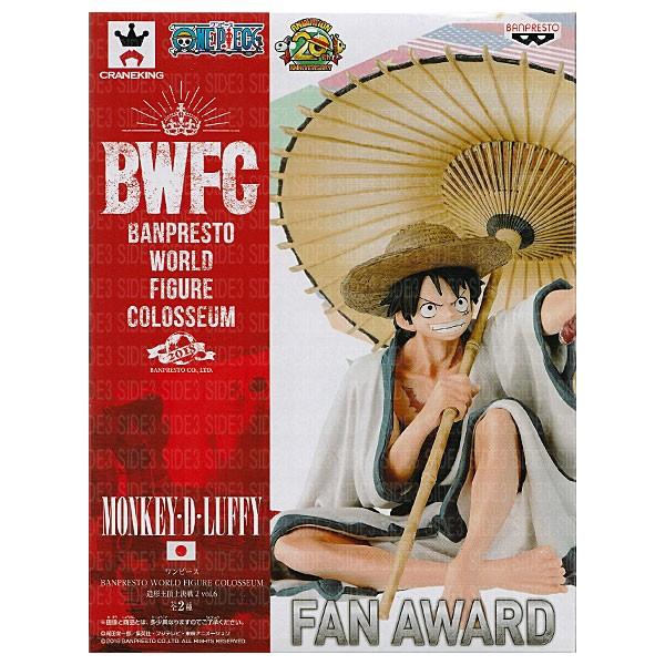 ワンピース BANPRESTO WORLD FIGURE COLOSSEUM 造形王頂上決戦2 vol.6 モンキー・D・ルフィ フィギュア 全2種セット ワンピース BANPRESTO WORLD FIGURE COLOSSEUM 造形王頂上決戦2 Vol.6