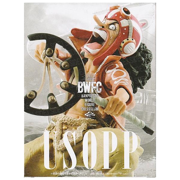 ワンピース Banpresto World Figure Colosseum 造形王頂上決戦2 Vol 7 ウソップ 彩色ver Opbwfc271 トイショップ サイドスリー 通販 Yahoo ショッピング