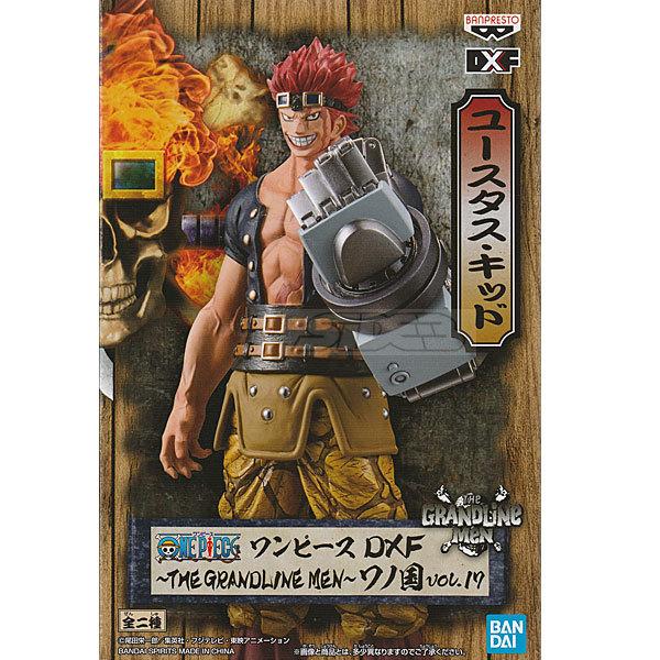GRANDLINE MEN LADY ワノ国 17種セットおでんゾロ