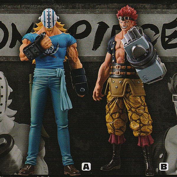 ワンピース ワノ国 DXF フィギュアセット Amazon.co.jp: バンプレスト ワンピース DXF THE GRANDLINE MEN