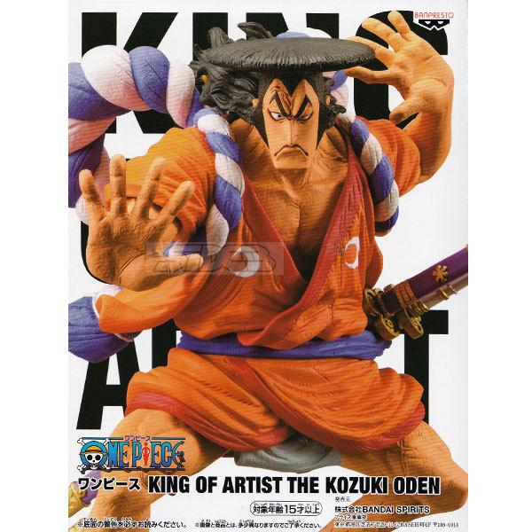 ワンピース KING OF ARTIST THE KOZUKI ODEN 光月おでん : トイ