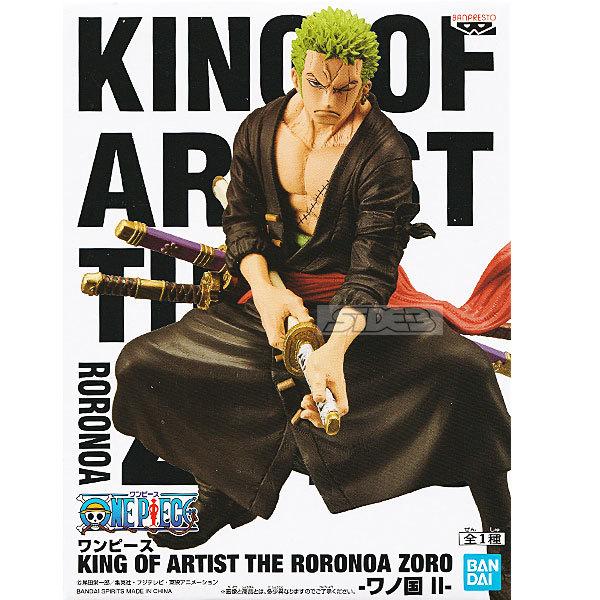 ワンピース KING OF ARTIST ワノ国 ゾロ ルフィ 2体セット Amazon | ワンピースKING OF ARTIST THE RORONOA ZORO-ワノ国 Ⅱ