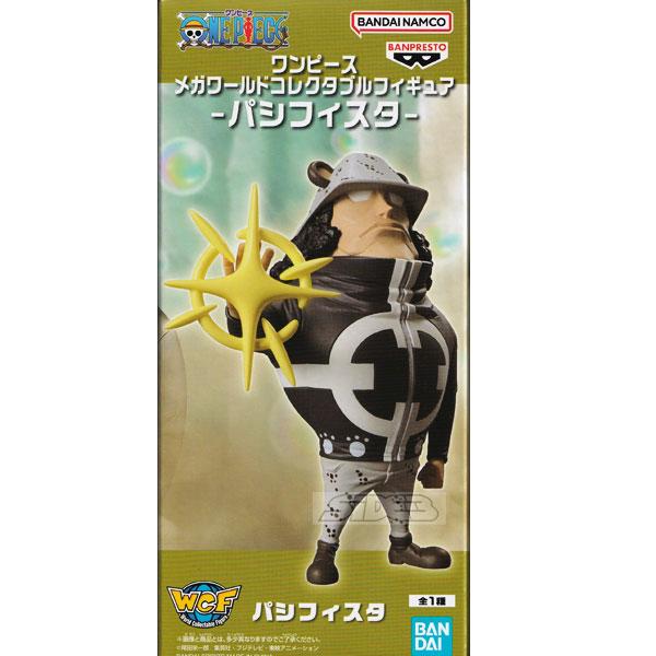 ONE PIECE ワンピース メガワールドコレクタブルフィギュア