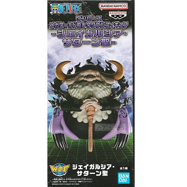 ONE PIECE ワンピース メガワールドコレクタブルフィギュア ジェイ