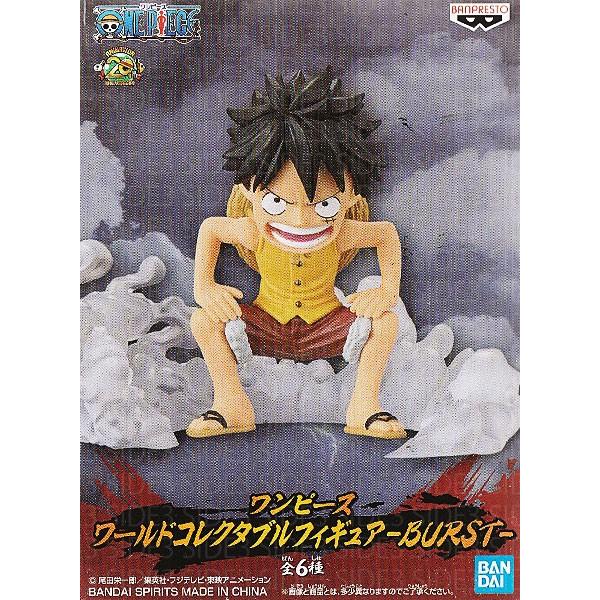 ONE PIECE ワンピース ワールドコレクタブルフィギュア BURST モンキー