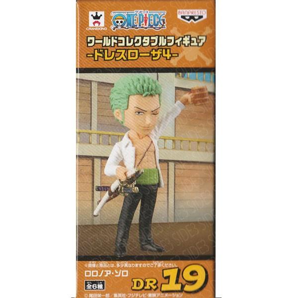 ONE PIECE ワンピース ワールドコレクタブルフィギュア ドレスローザ4