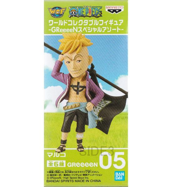 12周年記念イベントが ワンピース ワールドコレクタブルフィギュア Greeeen スペシャルアソート Greeeen05 マルコ Materialworldblog Com