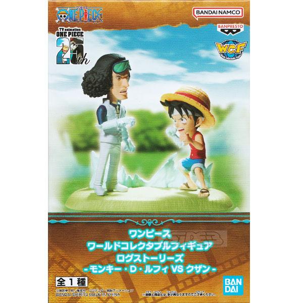 ONE PIECE ワンピース ワールドコレクタブルフィギュア ログ