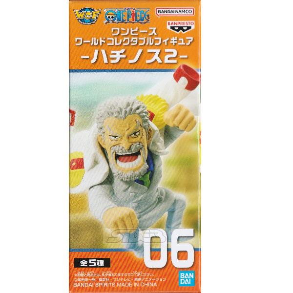 ONE PIECE ワンピース ワールドコレクタブルフィギュア ハチノス2