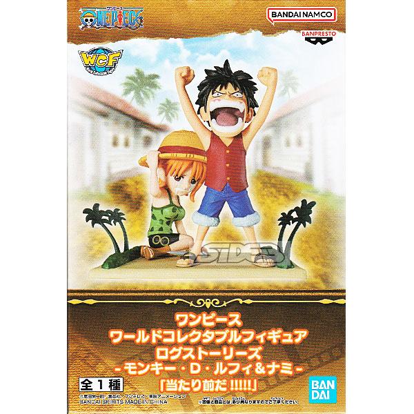 ワンピース ワールドコレクタブルフィギュア ログストーリーズ ルフィ