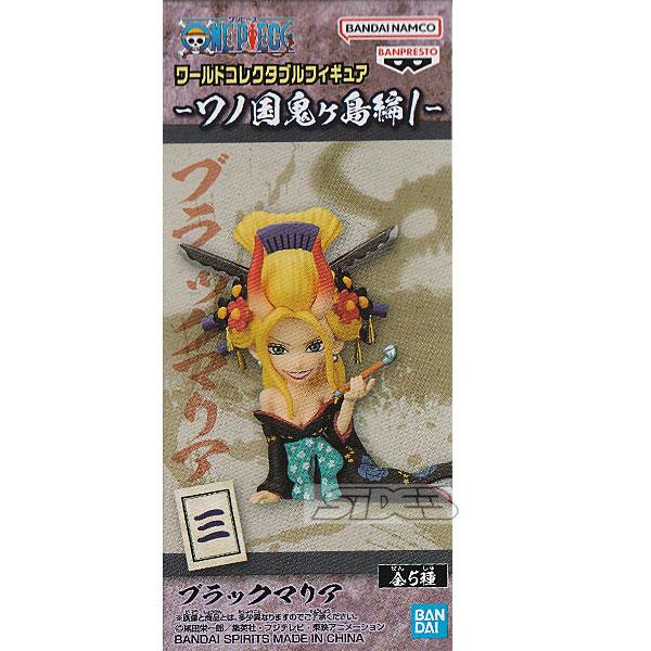 BANPRESTO（バンプレスト） ワンピース ワールドコレクタブル