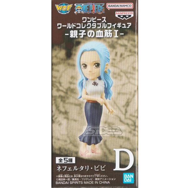 ONE PIECE ワンピース ワールドコレクタブルフィギュア 親子の血筋1
