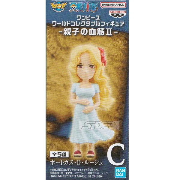 ONE PIECE ワンピース ワールドコレクタブルフィギュア 親子の血筋2