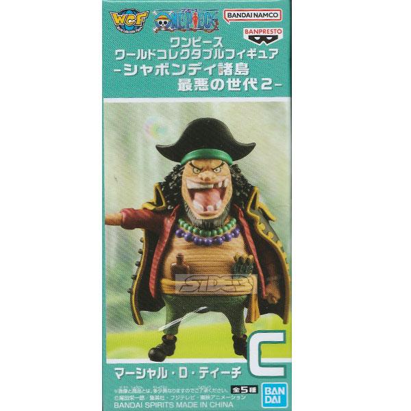 ONE PIECE ワンピース ワールドコレクタブルフィギュア シャボンディ