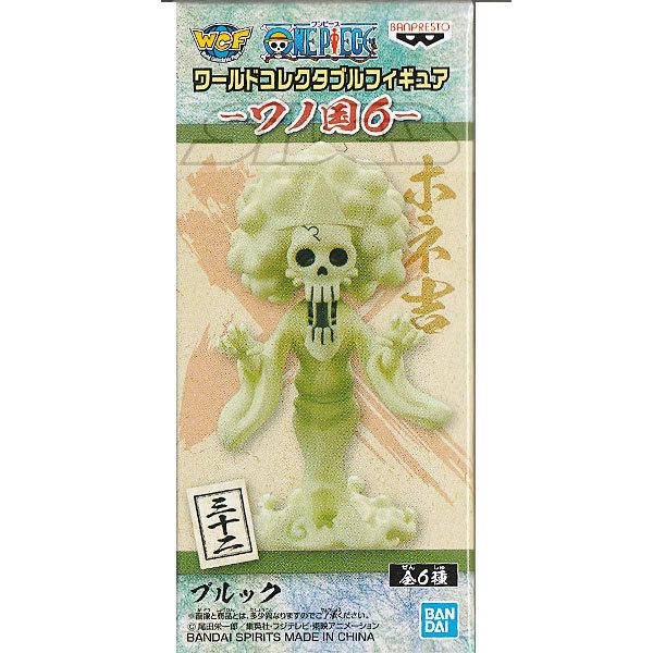 ONE PIECE ワンピース ワールドコレクタブルフィギュア ワノ国6 三十二