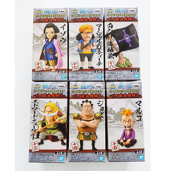 37 割引ブラウン系 数量は多 ワンピース ワールドコレクタブルフィギュア ワノ国3 2種セット コミック アニメ フィギュアブラウン系 thaar Net