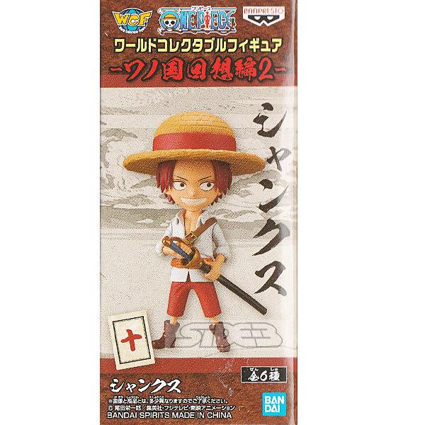 ワンピース Sale 64 Off ワールドコレクタブルフィギュア ワノ国 回想編2 シャンクス 十