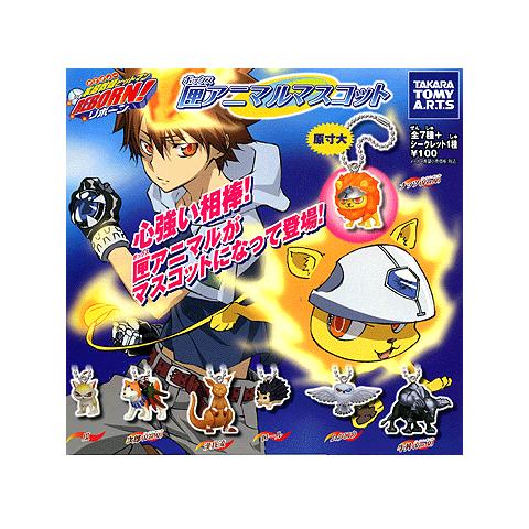 タカラトミーアーツ 家庭教師ヒットマンreborn 匣アニマルマスコット シークレット含む全8種セット Reboxanimal トイショップ サイドスリー 通販 Yahoo ショッピング