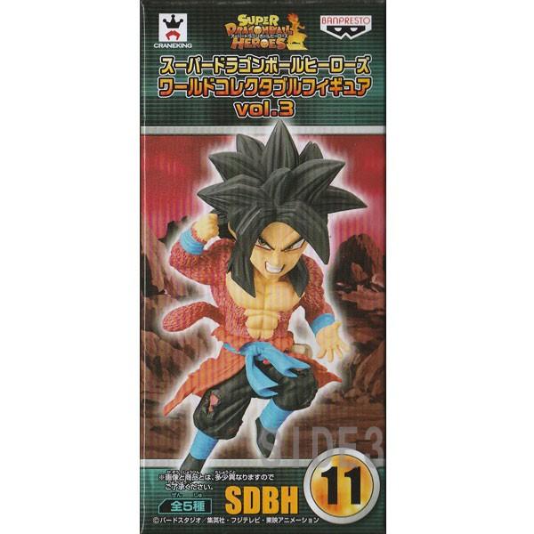 スーパードラゴンボールヒーローズ ワールドコレクタブルフィギュア Vol 3 Sdbh 11 孫悟空 ゼノ 超サイヤ人4 Sdbh11 トイショップ サイドスリー 通販 Yahoo ショッピング