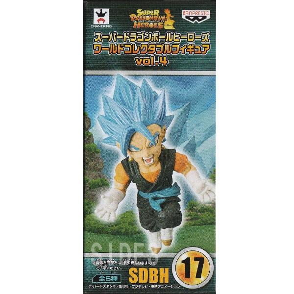 値引きする スーパードラゴンボールヒーローズ ワールドコレクタブルフィギュア Vol 4 Sdbh ベジット 超サイヤ人ゴッド超サイヤ人 17 レターパックプラス対応可