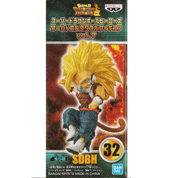 ドラゴンボールカンバーフィギュア（フィギュア） | ゲーム、おもちゃ