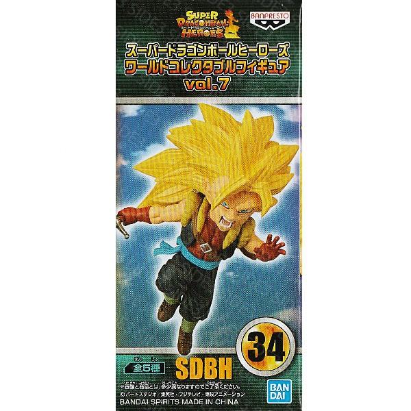 スーパードラゴンボールヒーローズ ワールドコレクタブルフィギュア