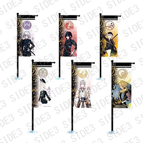 刀剣乱舞 ONLINE ミニのぼり 蛍丸 : トイショップ サイドスリー - 通販 